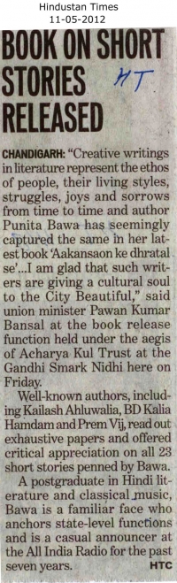 Hindustan Times 11-05-2012