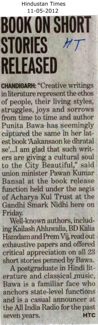 Hindustan Times 11-05-2012