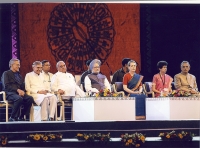 Silver Jubilee Celebration of zonal cultural center  13th April 2012