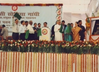 Inauguration of Rail Coach Factory- Rai Bareilly 7th Nov 2012