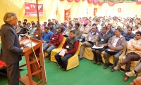 27th General Conference of Electrical Workmen Union, Chandigarh
