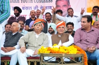 Youth Congress Rally, Sector 20